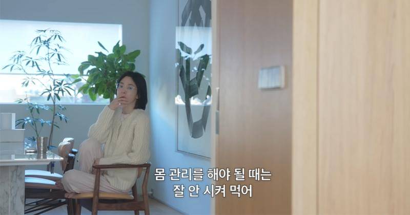 Youtube.com/걍밍경